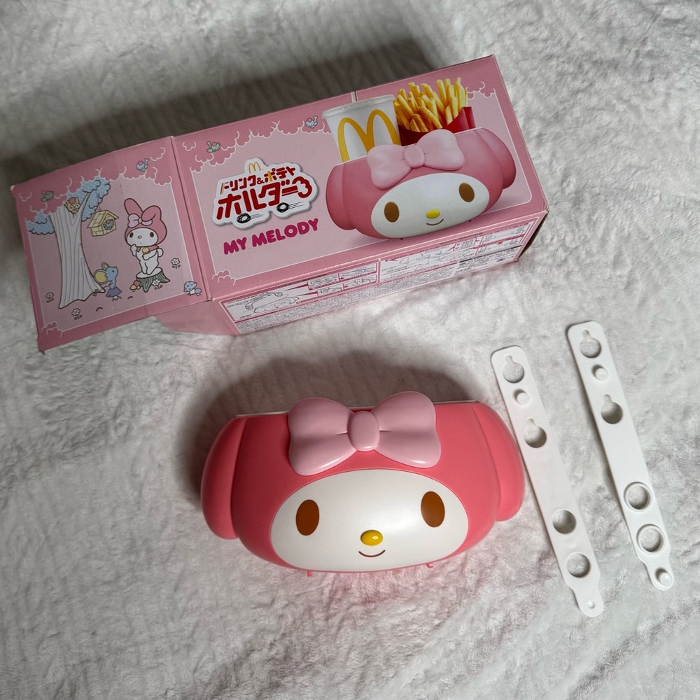 My Melody McDonald's Pink Lunch Box